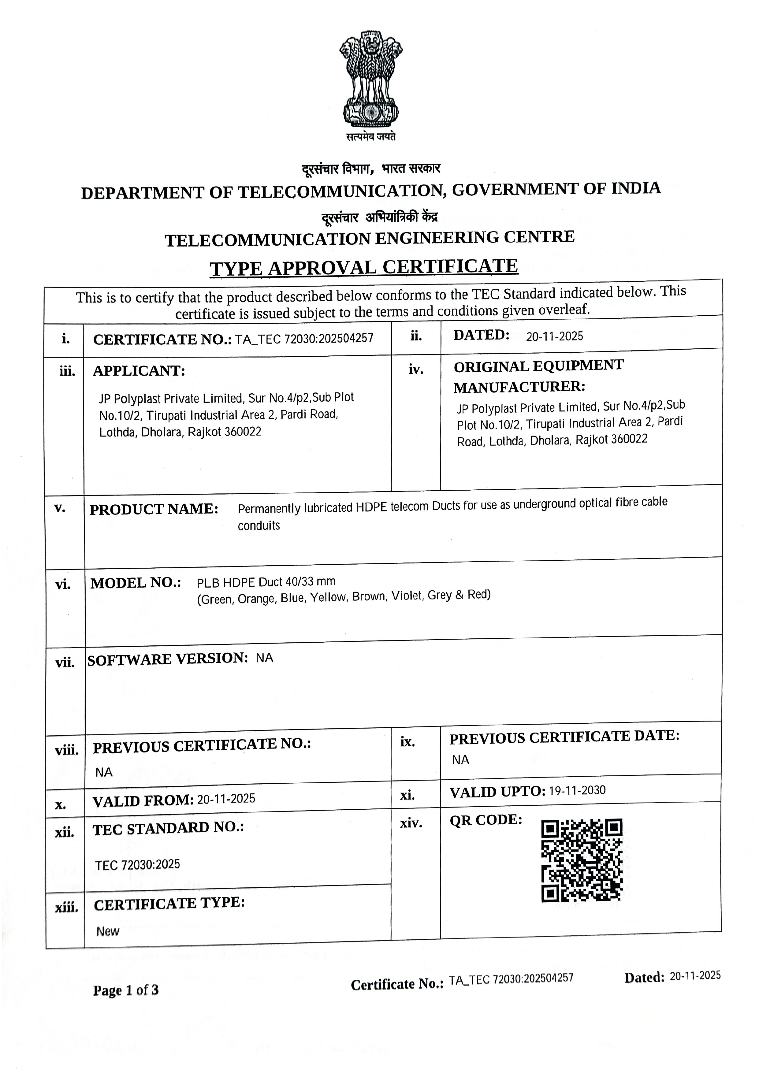 TEC Certification